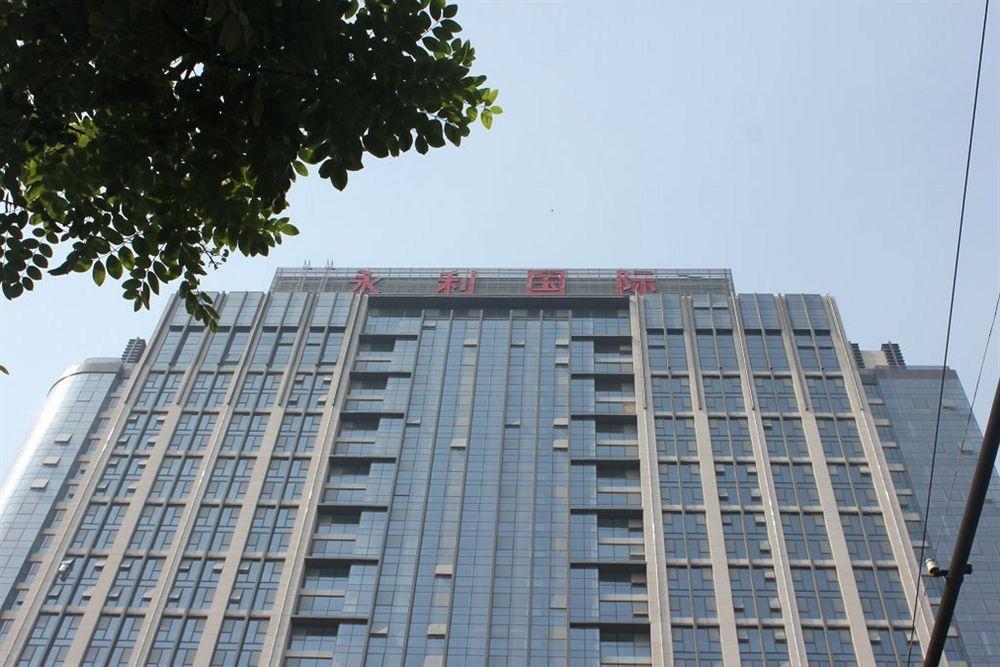 Wynn International Apartments Bắc Kinh Ngoại thất bức ảnh